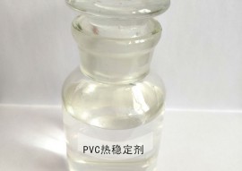 PVC买大小球（中国）官方网站